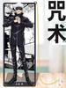 12 Styles Cute Anime Metal Hollow Bookmark Journaling Pendant Book Clip Birthday Gift