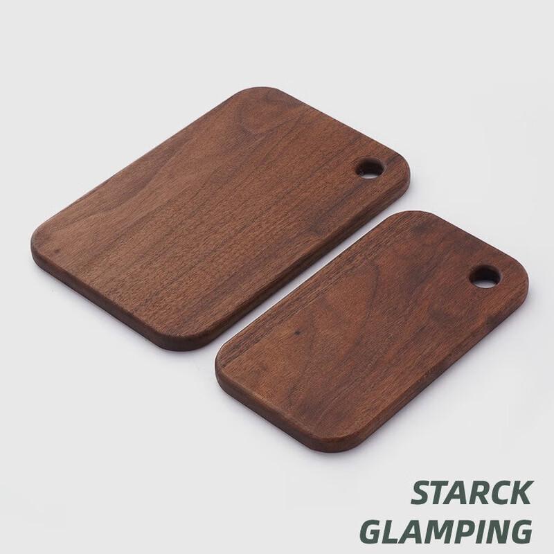 Japanese Style Walnut Mini Outdoor Cutting Board