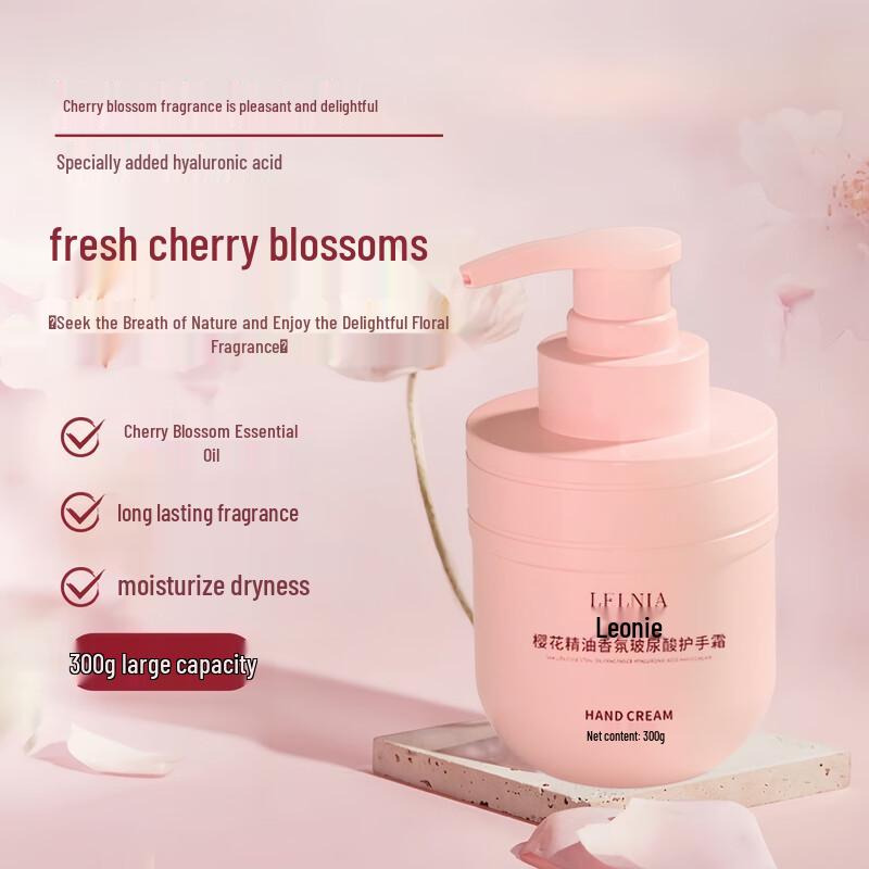 

DETE Sakura Hand Cream