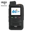 aigo E286 PoC 4G Network Walkie-Talkie (CN version)