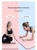 Extra Thick Non-Slip Yoga Mat for Beginners – Extended Length & Width for Home Fitness or Dance