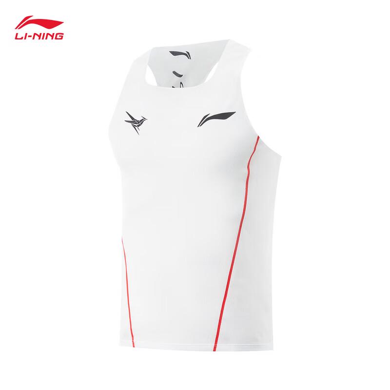 Li-Ning Little Dragon Sparrow Men's Racing Running Vest