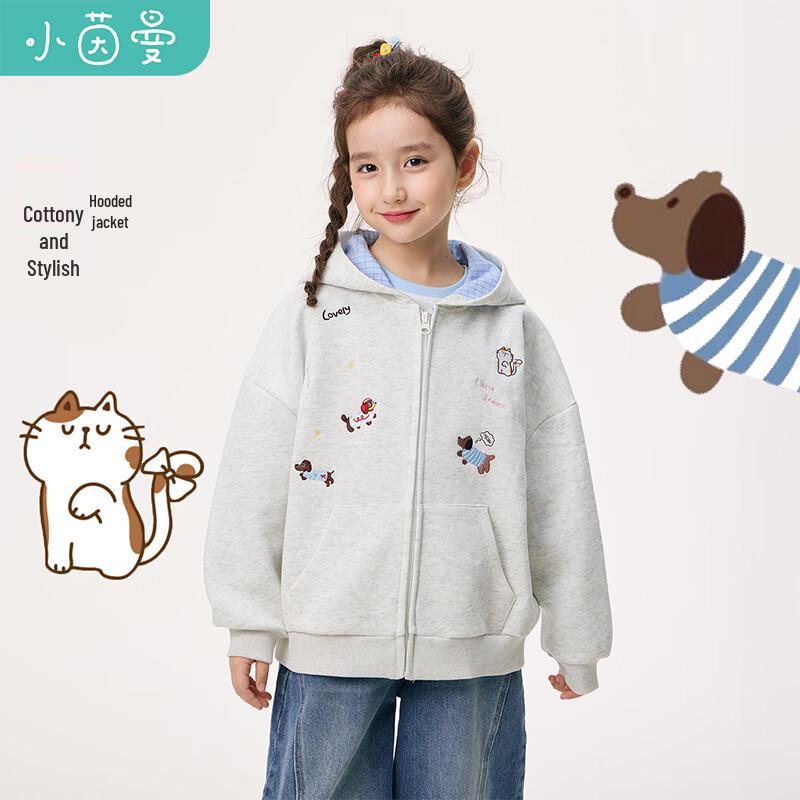 

Xiaoyinman Girls Casual Hooded Jacket with Dachshund Print 140