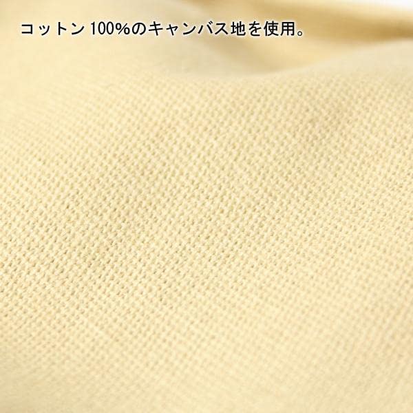 Plus Size Pork Pie Solid Pork Pie Large Golf L [regnuu] Men's Hat, Color, 100% Cotton, Design, Hat, Hat, Spring/Summer (Size (approx. 61cm), Beige)