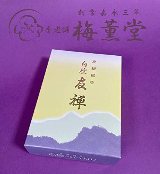 Baikundou Byakudan Yuzen Large Loose Pack Made in Awaji Baikundou Home Buddhist Buddhist Memorial First Obon Memorial Bereaved Premium Value Pack