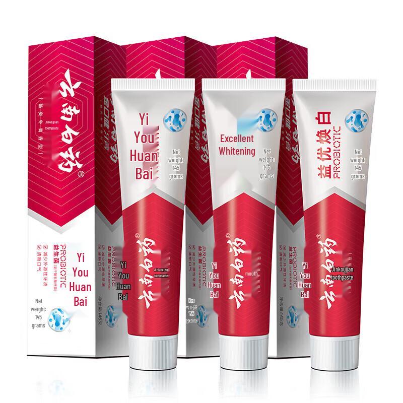 

Yunnan Baiyao Probiotic Whitening Toothpaste