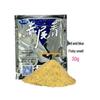 Dragon King Red Tail Shrimp Bait Powder - 30g, Fish Aroma, Ideal for Crucian Carp, Grass Carp & Bream.