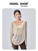 Women's Korean Style Long Sleeve V-neck Yoga Top - Loose, Breathable, Casual Sportswear