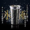 Doshisha Cold Double Vacuum Single Aluminum "Hyokyoku" Tumbler, Insulation, Wall, Wall, 540ml, Silver, ON℃ZONE