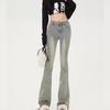 Women's High-Waisted Stretch Flare Jeans - Autumn Street Style