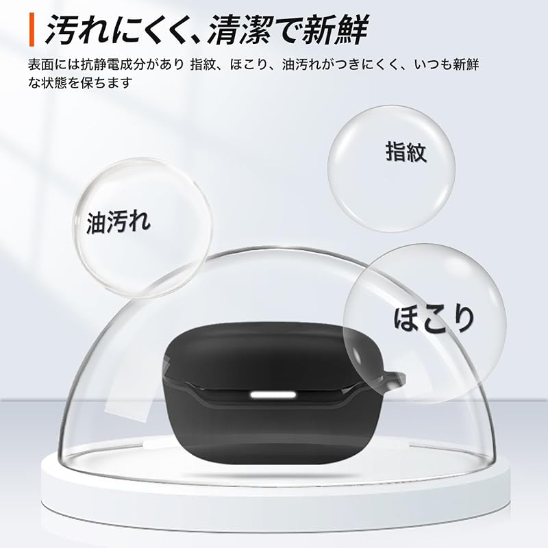 JBL ENDURANCE RACE for 2 case Full protective cover silicon case [HUKWIMO] With carabiner Shockproof waterproof dustproof Can be charged while wearing