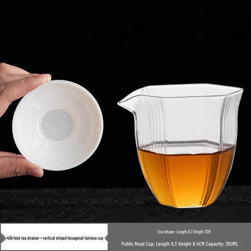 Qiwai Mutton Fat Jade White Porcelain Tea Strainer