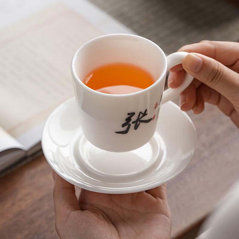 NHZHIW Moderne weiße Keramiktasse