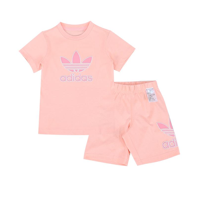 Adidas Originals Casual Sportswear Pink Infant And Toddler JC6594 98