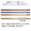 Mitsubishi Pencil Drawing Pencil Tablet Class Pencil 2B Camel 1 Dozen Can Write Darkly K69162B