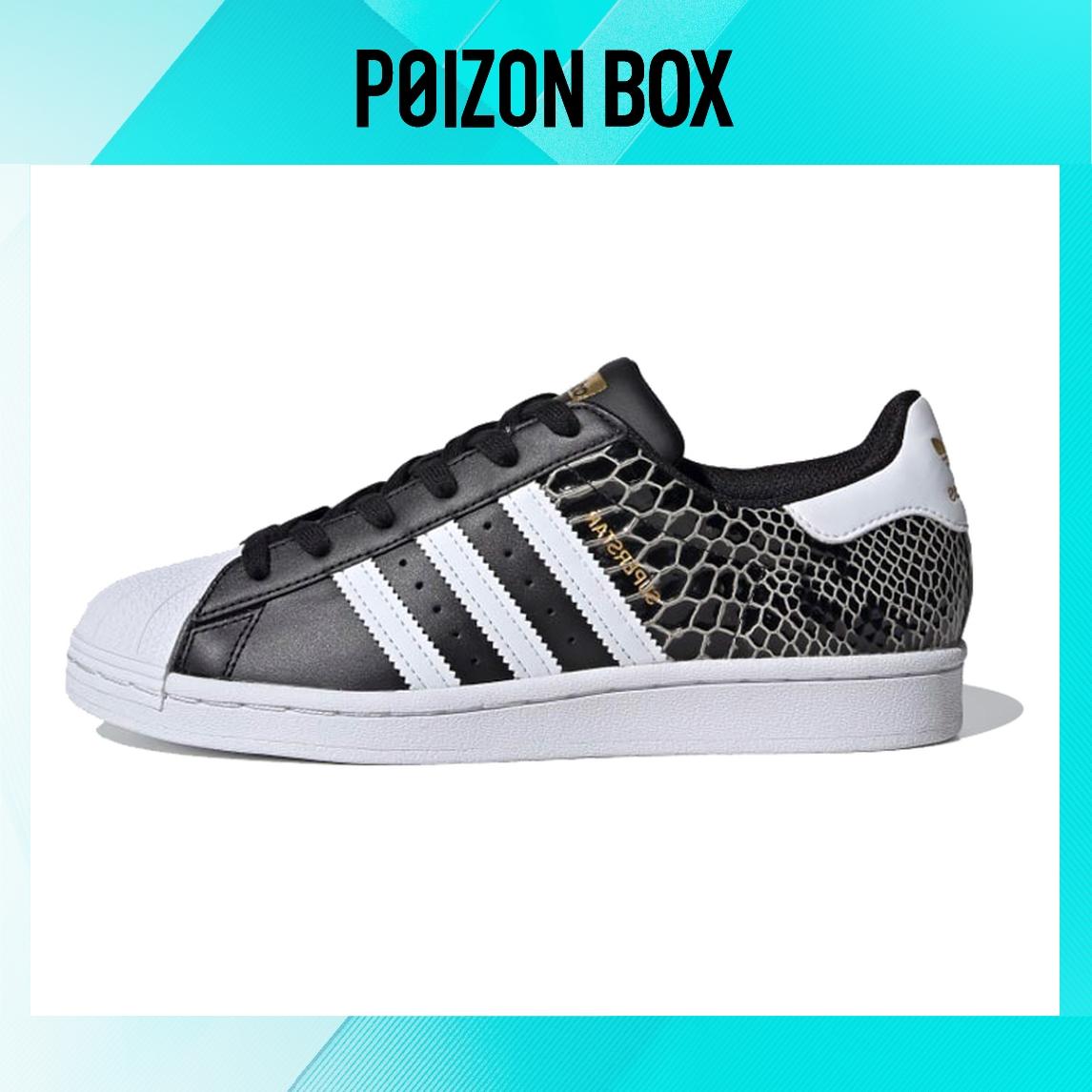 

кроссовки adidas originals Superstar Skateboarding Shoes Women FV3327