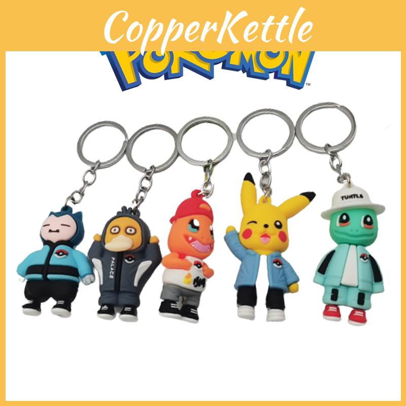 Adorable Pokemon Pikachu Squirtle Keychain Toy For Kids And Adults