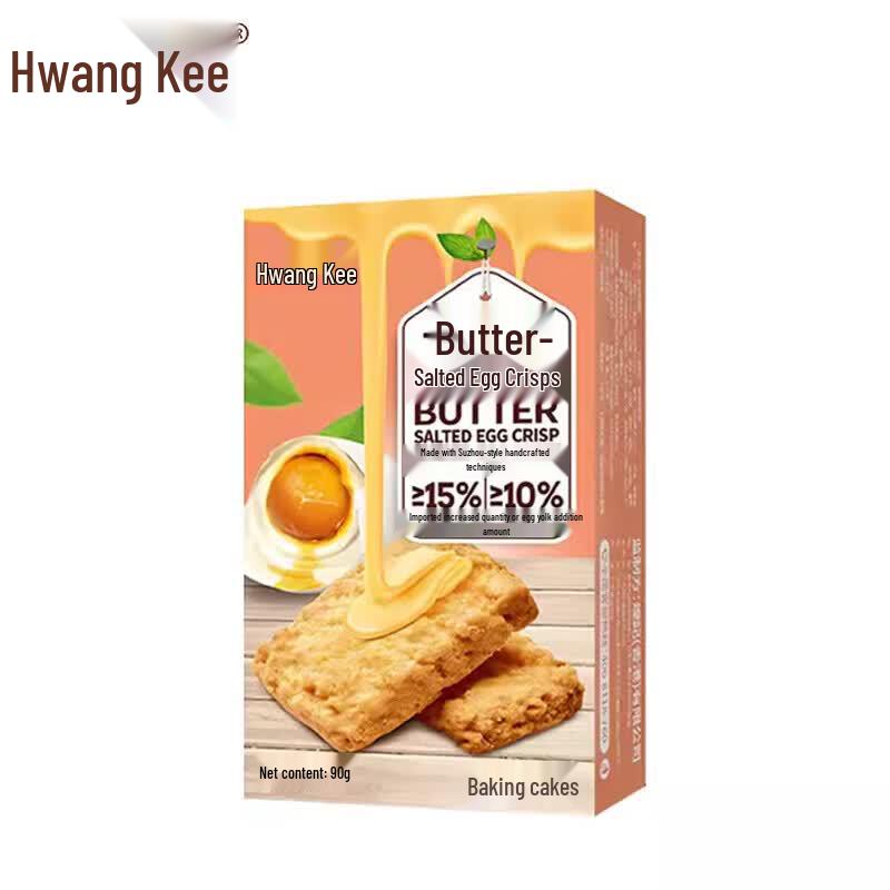 Huangji Butter Salted Egg Yolk Pastry