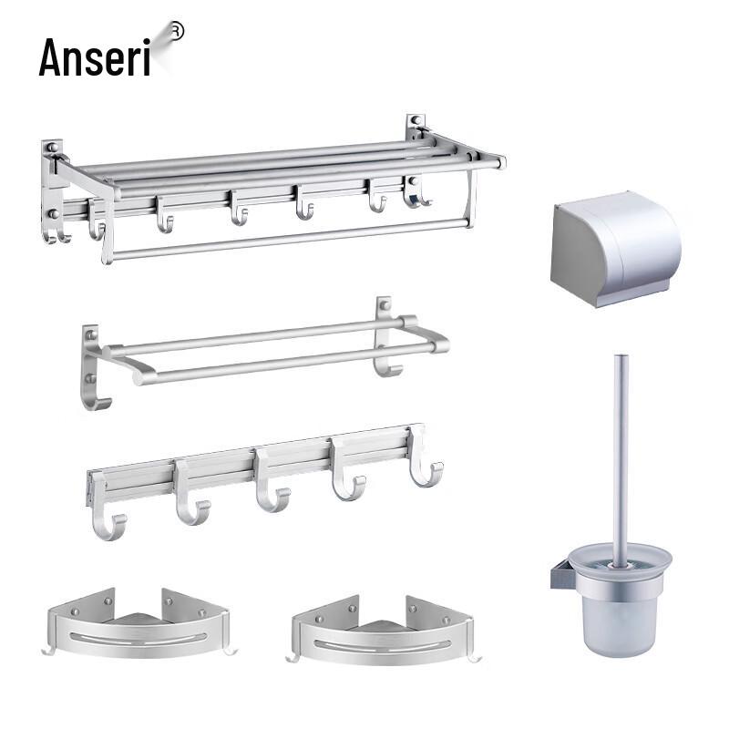 Ansellware 6-Piece Wall-Mounted Bathroom Hardware Set