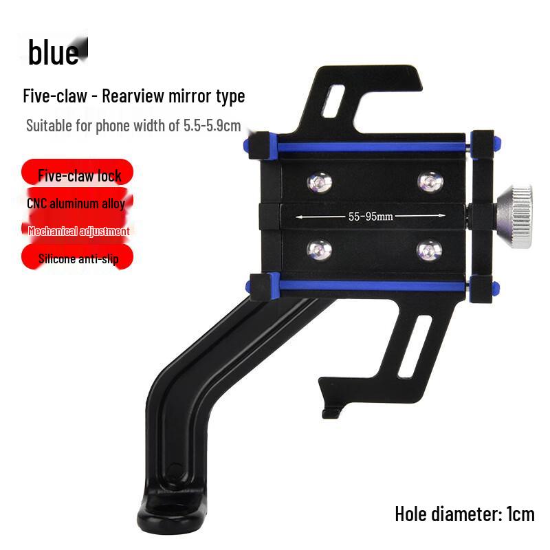 Крепление для телефона на руль велосипеда и мотоцикла из алюминиевого сплава