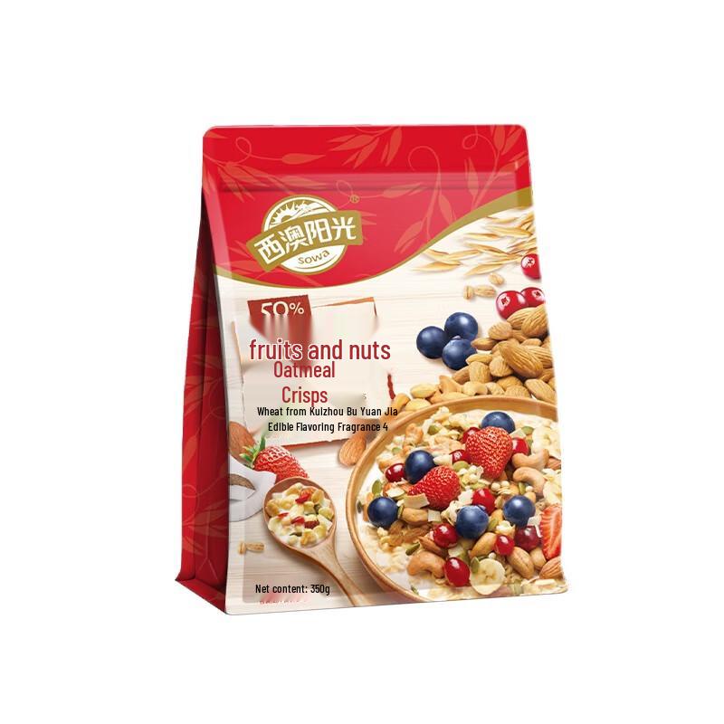 Xi Mai Western Australia Sunshine Instant Oat Crisp Cereal with Fruits & Nuts