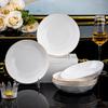Jingdezhen Nordic Ceramic Dinner Plate Set