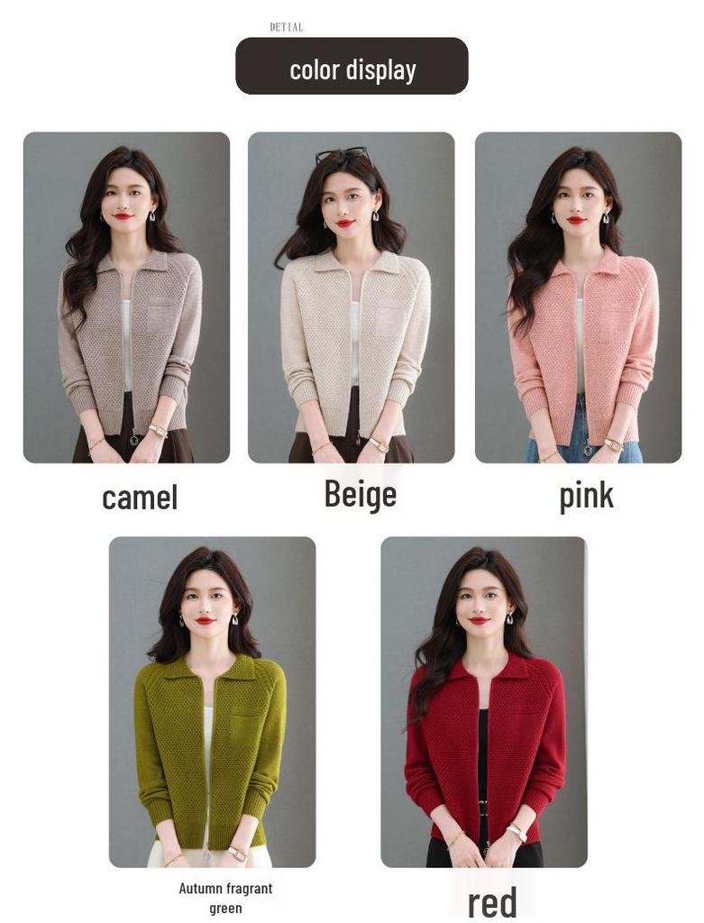 Damen Petite Herbst Strickjacke mit Reißverschluss - Kollektion Frühling & Herbst 2025