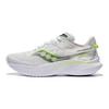 Saucony Kinvara 14 White Slime Men Sneakers S20823-75