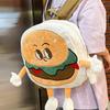 Schoolbag Backpack Cute Series Hamburger New Cute Bag Niche Four Seasons Bag Canvas Bag Creative Bag Douyin Xiaohongshu