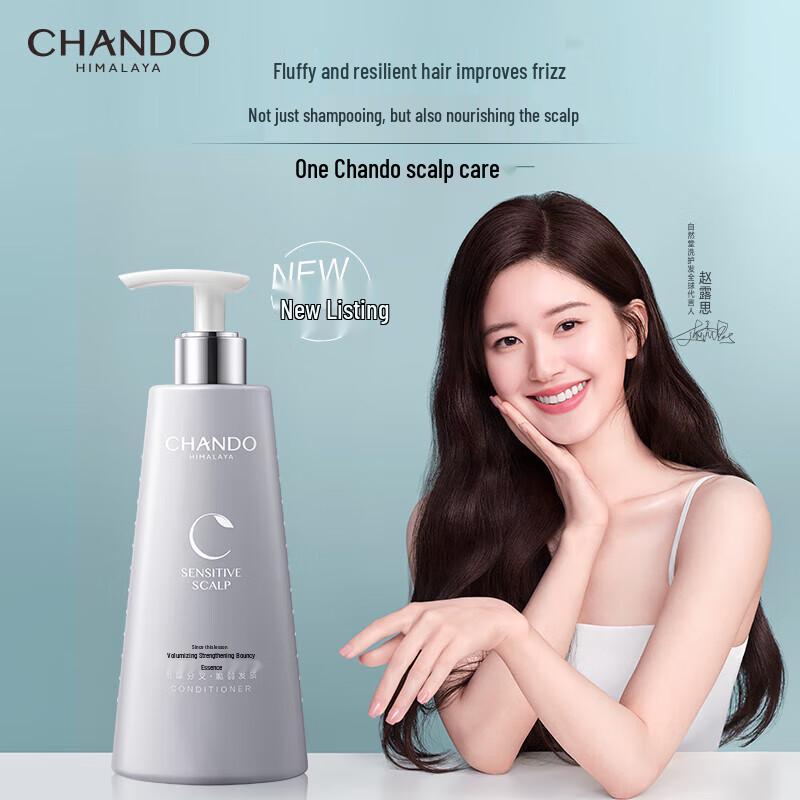 Кондиционер для волос Chando, придающий объем и укрепляющий