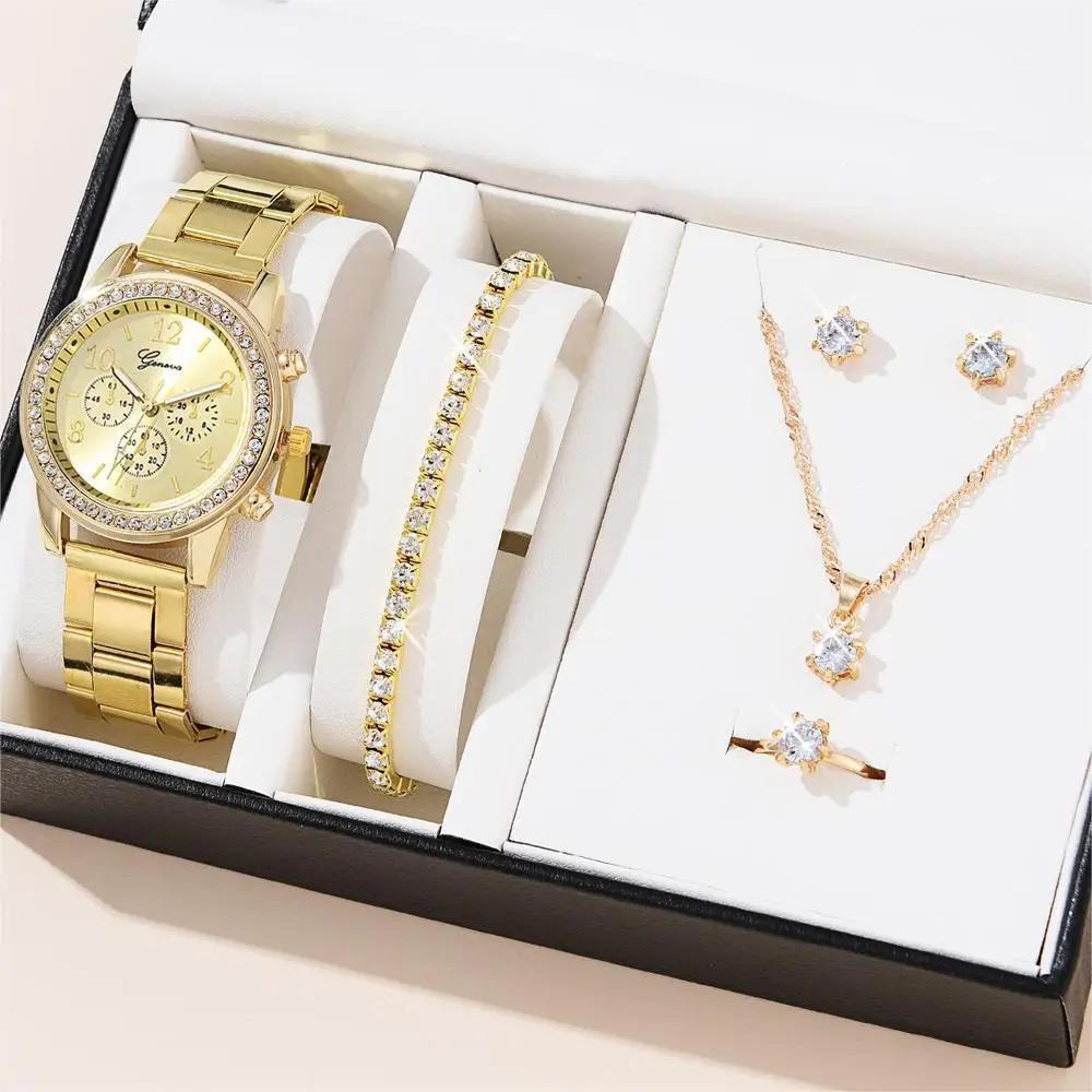 Rose Gold Luxury Rhinestone Watches Women Crystal Quartz Bracelet Watches Wristwatch Ladies Wristwatch Clock Relogios (No Box)