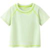 Minibala Kids' Pure Cotton Short Sleeve T-Shirt