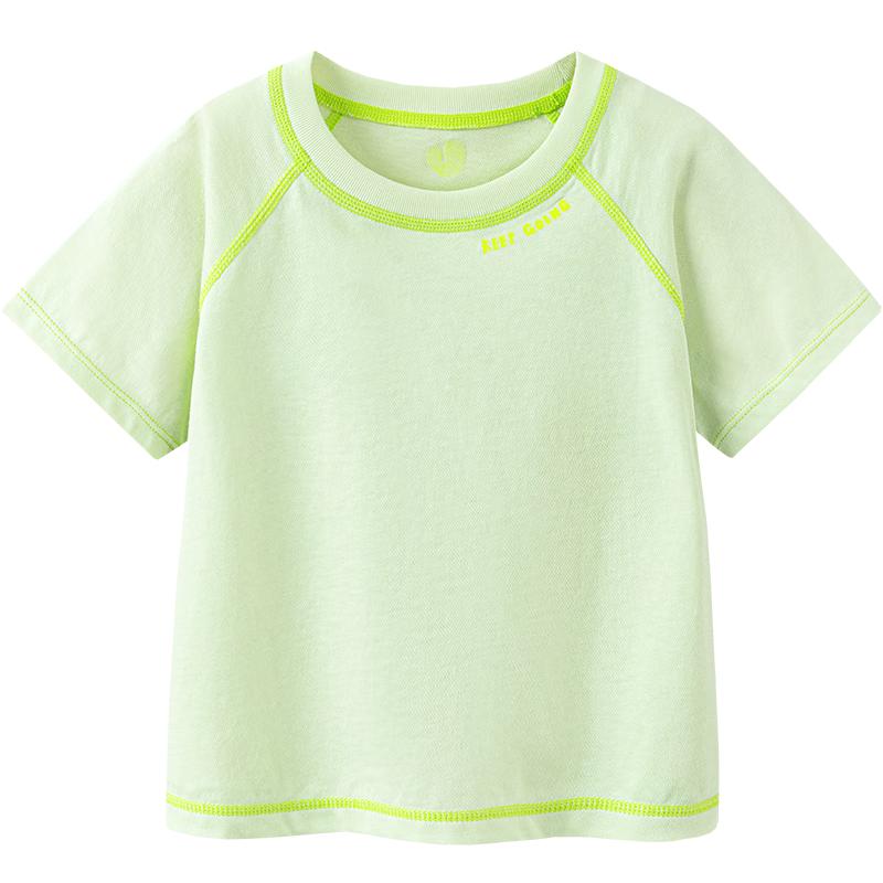 Minibala Kids' Pure Cotton Short Sleeve T-Shirt