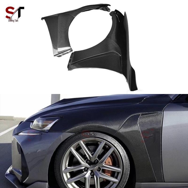 

Lexus IS300 Carbon Fiber Fender Kit: Side Skirts, Mudguards for Car Modification