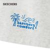 Skechers Men's Knit Drawstring Shorts