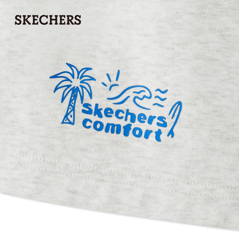 Skechers Men's Knit Drawstring Shorts