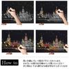 Scratch Art Kit A3 Set Landscape Hobby Interior Adult Beginner Set Home Decor Art (ADOSSY) (B)