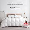 Yuan Shenghuo All-Season White Duck Down Comforter