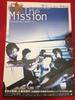 Mission Unforgiving Code B2 Poster Johnny Anthony Wong Francis Ng Ko