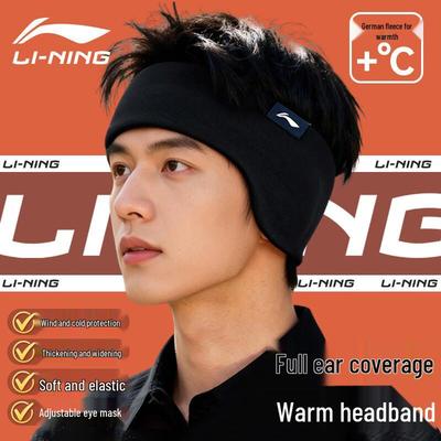 Unisex Winter Running Headband with Earmuffs