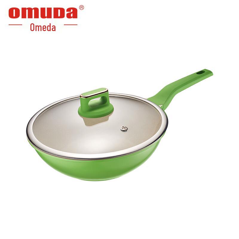 Oumeida Earl Series 32CM Non-stick Wok