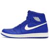 Air 1 Retro High Og 'Hyper Royal White' Jordan 555088-401