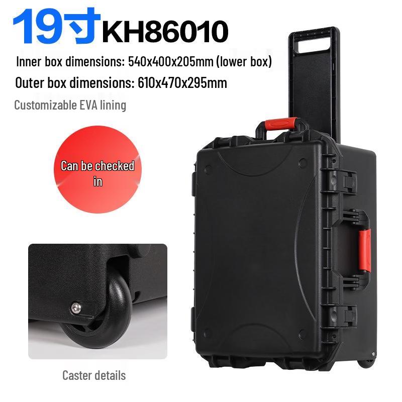 JUN DING YING KH86010 Waterproof Protective Hard Case