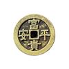 Thickened Weight Wealth Source Guangjin Rich And Safe Spend Money Auspicious Ancient Copper Coin Car Hanging Good Luck