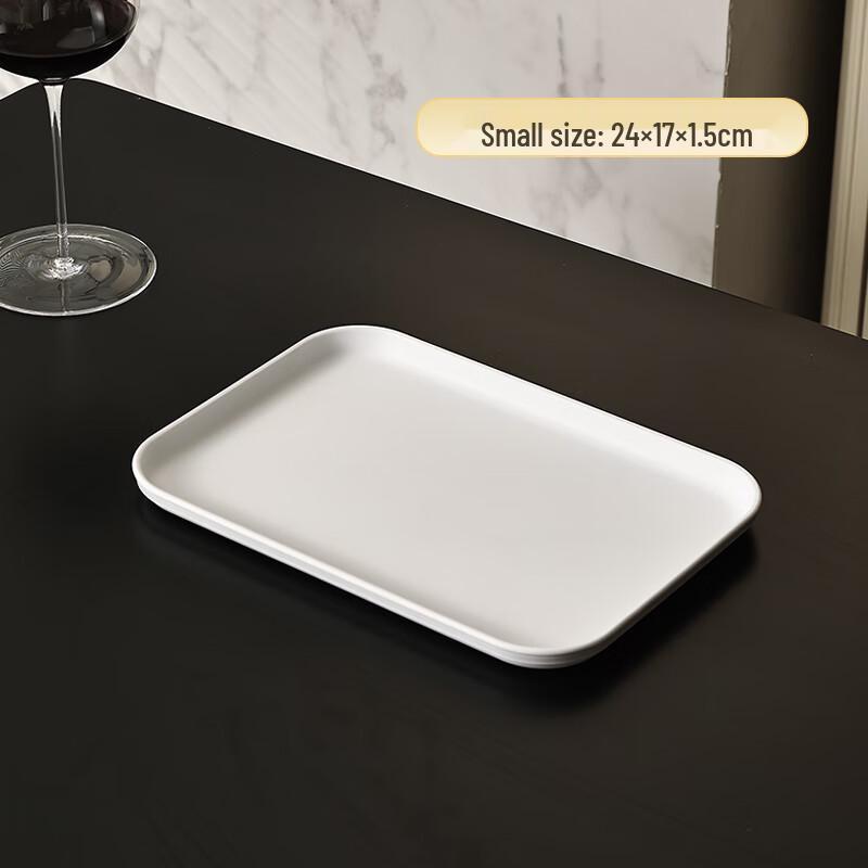 Aoran Rectangular Plastic Serving Tray