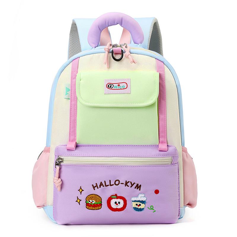 

2025 New Style School Backpack: Large Capacity for Grades 1-6 Boys & Girls зелений/фіолетовий