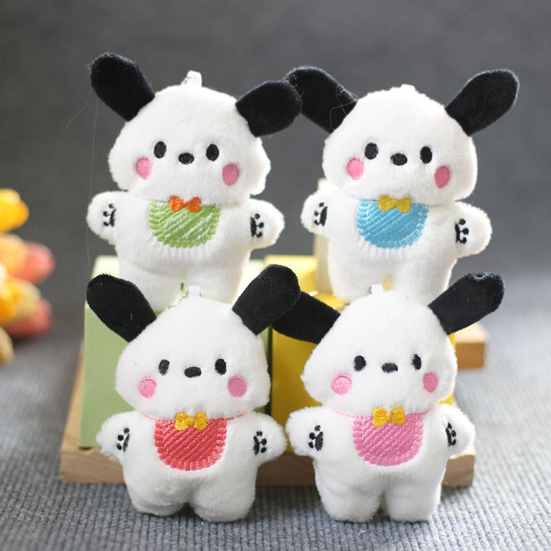 Keychain Plush Pochacco Charm Pp Cotton Stuffed Toy Gift For Girls Kids And