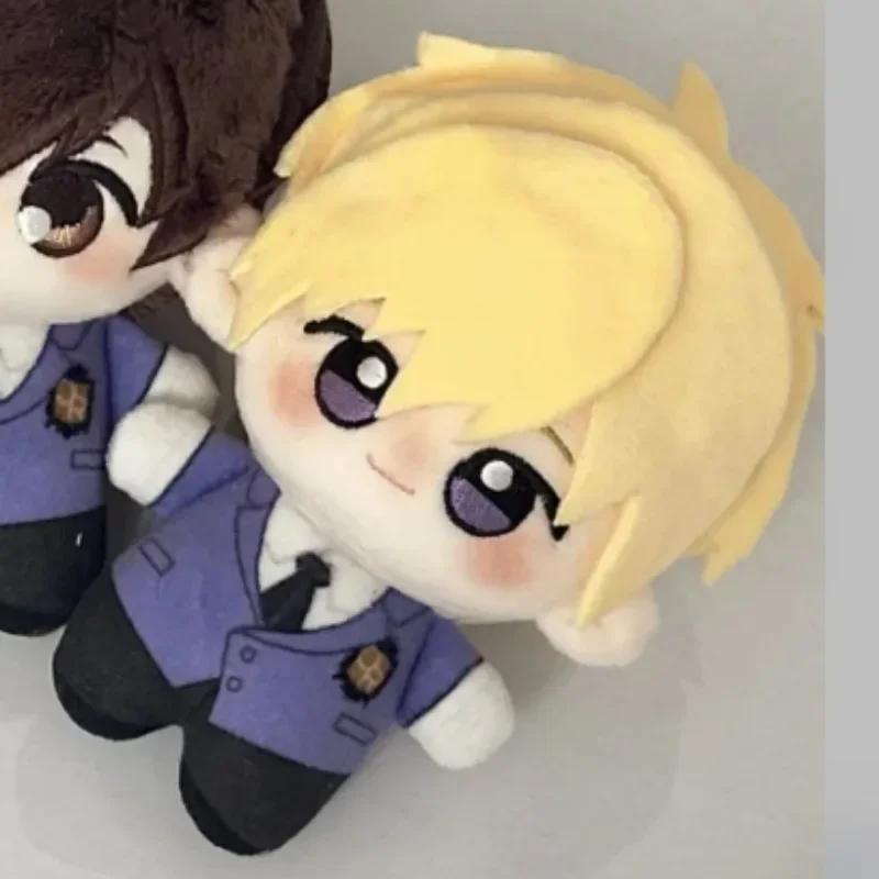 10cm Anime Fujioka Haruhi Fujioka Haruhi Cosplay Mini Seestern Körper Plüschtier Anhänger Stofftiere Geburtstagsgeschenk