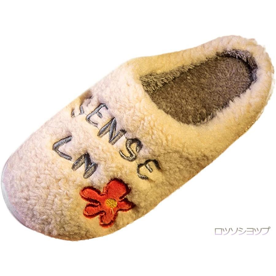Slippers, Winter Slippers, Indoor, Warm, Room Shoes, Women s, Fluffy, Fluffy Slippers, Non-Slip, Quiet, Lightweight, Indoor Shoes, Washable