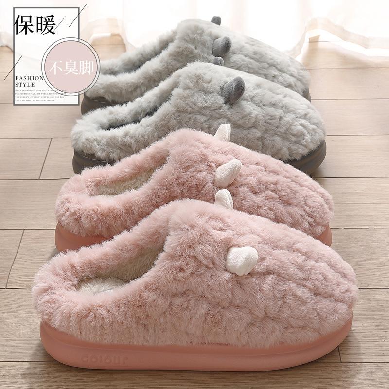 Cartoon cotton slippers female winter couple cute ears plush warm non-slip ladies home household wool slippers male